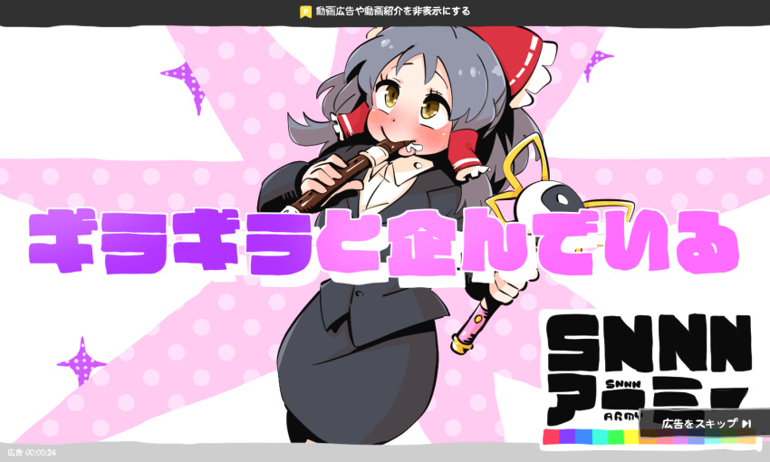 1girl bangs black_hair black_jacket black_skirt blazer blush bow breasts commentary_request cookie_(touhou) cowboy_shot flute frilled_bow frilled_hair_tubes frills gram_9 hair_bow hair_tubes hakurei_reimu holding holding_wand instrument jacket long_hair medium_breasts office_lady red_bow sananana_(cookie) skirt solo touhou translation_request wand yellow_eyes yin_yang