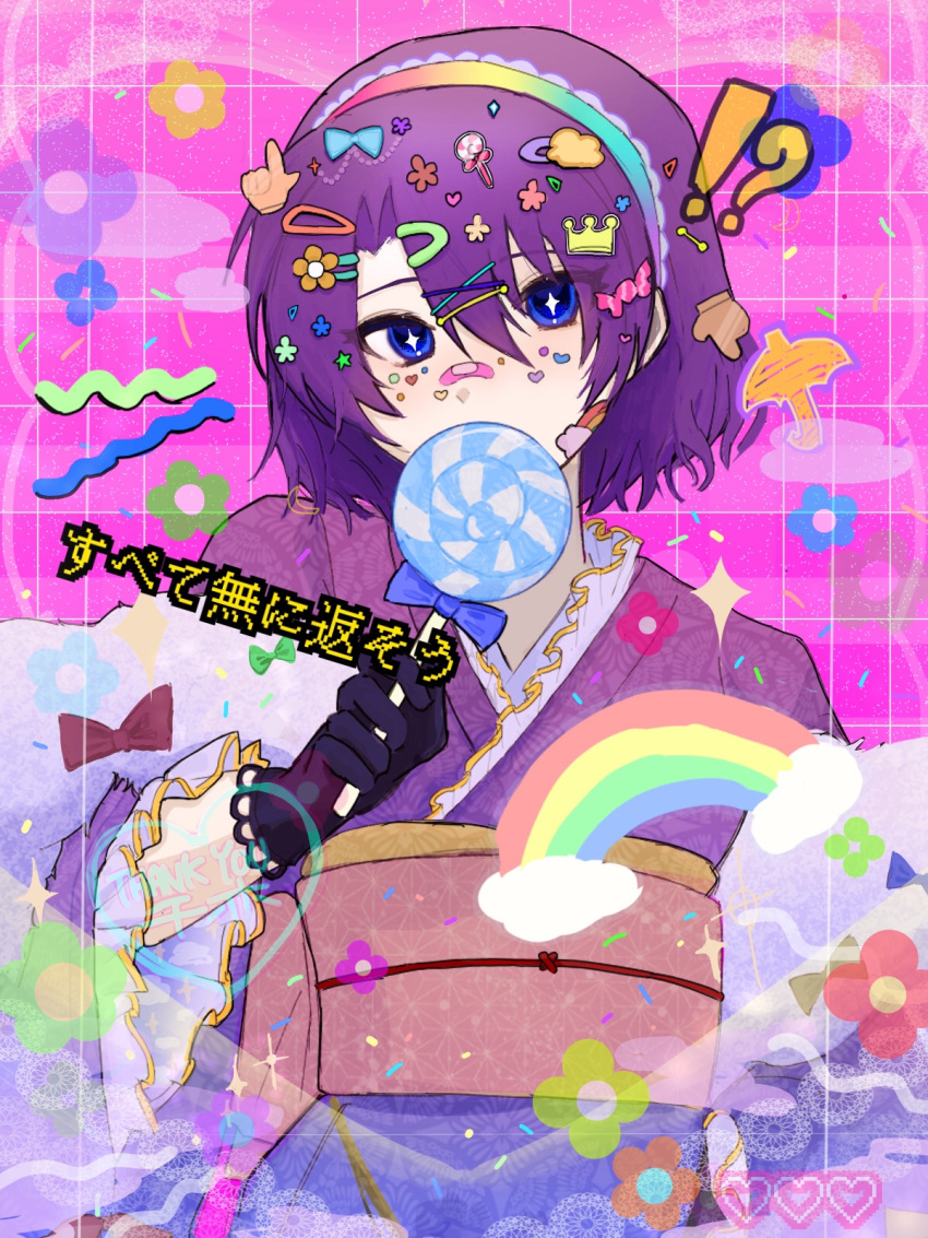 !? 1girl alternate_costume bandaid bandaid_on_face bandaid_on_nose bangs black_gloves blue_eyes bow candy candy_hair_ornament commentary_request covered_mouth crown_hair_ornament eyebrows_visible_through_hair eyes_visible_through_hair flower food food-themed_hair_ornament frilled_sleeves frills gloves hair_between_eyes hair_flower hair_ornament highres holding holding_food japanese_clothes kimono lollipop long_sleeves looking_at_viewer magenta_background multicolored_hairband obi purple_hair purple_kimono rainbow rainbow_gradient sash short_hair solo sparkle star-shaped_pupils star_(symbol) swept_bangs symbol-shaped_pupils tenkyuu_chimata touhou translation_request umbrella upper_body wamaru