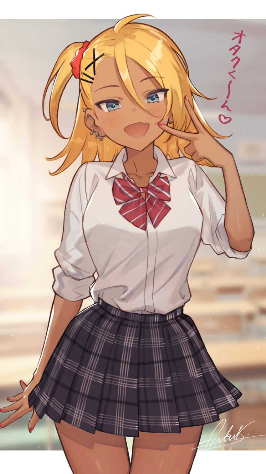 1girl :d absurdres artist_request blonde_hair blue_eyes bow classroom dark-skinned_female dark_skin earrings genderswap genderswap_(mtf) gyaru hair_ornament hairclip happy highres jewelry long_hair looking_at_viewer open_mouth original ponytail red_bow shirt side_ponytail signature skirt smile solo source_request standing tan translation_request v white_shirt