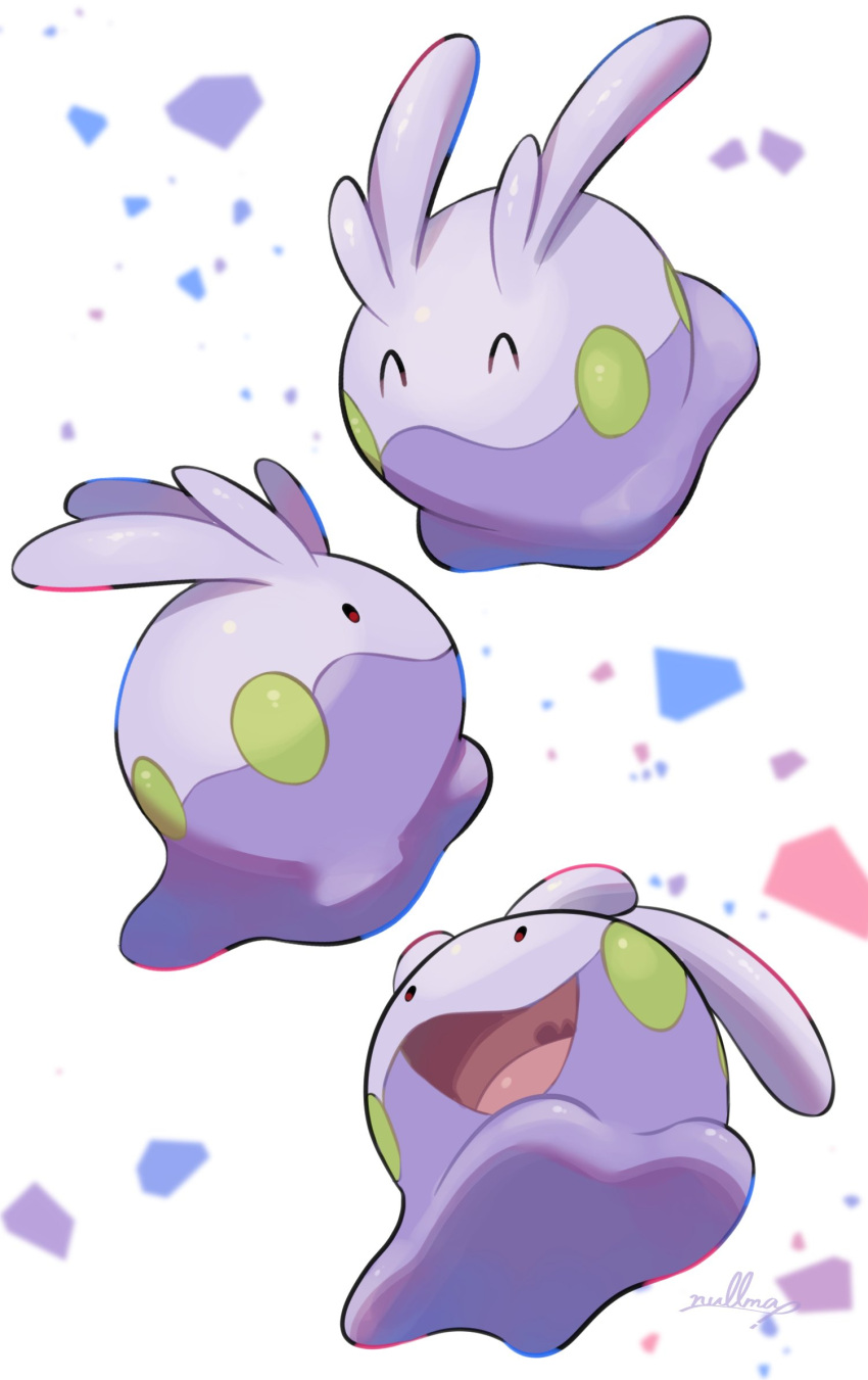 :d ^_^ closed_eyes closed_mouth goomy highres no_humans nullma open_mouth pokemon pokemon_(creature) pokemon_(game) signature simple_background smile