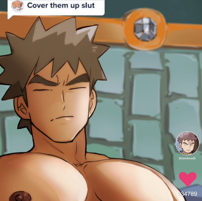 1boy bangs blurry boulder_badge brock_(pokemon) brown_hair chat_log closed_eyes closed_mouth commentary dark-skinned_male dark_skin dialogue_box english_commentary english_text heart highres idoraad large_pectorals male_focus meme misty_(pokemon) nipples pectorals pokemon pokemon_(game) pokemon_hgss pokemon_lgpe short_hair spiky_hair split_mouth topless_male twitter_username