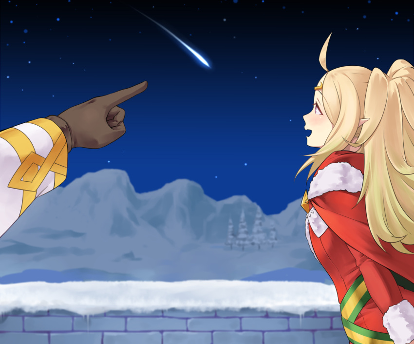 commission commissioner_upload fire_emblem fire_emblem_awakening fire_emblem_heroes igni_tion kiran_(fire_emblem) night night_sky nowi_(fire_emblem) pov sky snow stargazing winter winter_clothes