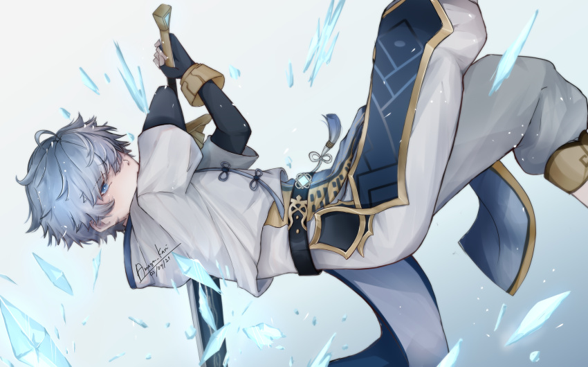 1boy amegakari chinese_clothes chongyun_(genshin_impact) commentary_request eyebrows_visible_through_hair feet_out_of_frame genshin_impact gloves gradient gradient_background hair_between_eyes highres holding ice light_blue_eyes light_blue_hair looking_at_viewer male_focus short_hair sword weapon