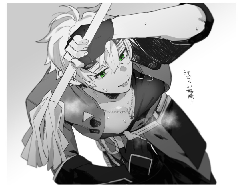 1boy =3 bangs dog_tags duster fingerless_gloves genshin_impact gloves green_eyes greyscale hair_between_eyes headband highres holding holding_duster jomae_gen male_focus monochrome parted_lips pectoral_cleavage pectorals simple_background solo steam sweat symbol-only_commentary thoma_(genshin_impact) translation_request
