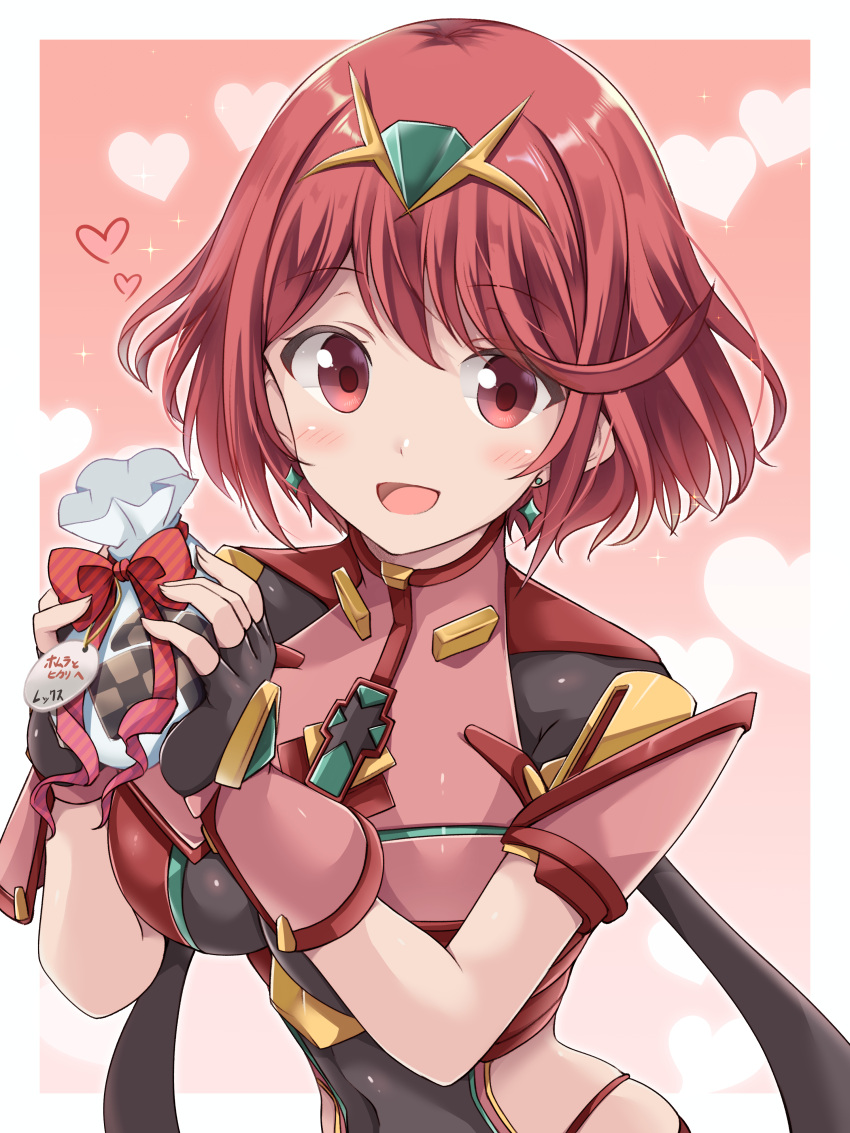 1girl absurdres bangs black_gloves breasts chest_jewel earrings fingerless_gloves gem gloves headpiece highres jewelry kurokaze_no_sora large_breasts pyra_(xenoblade) red_eyes redhead short_hair solo swept_bangs thigh-highs tiara white_day xenoblade_chronicles_(series) xenoblade_chronicles_2