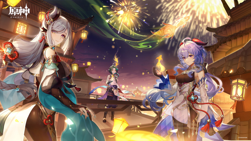 1boy 2girls aerial_fireworks ahoge architecture artist_request ass bare_shoulders black_gloves black_leotard blue_eyes blue_hair bodysuit braid breasts clothing_cutout detached_sleeves east_asian_architecture fireworks fish floating_hair ganyu_(genshin_impact) genshin_impact gloves goat_horns gold_trim green_hair grey_hair hair_ornament hair_over_one_eye highres hip_vent horns lantern large_breasts leotard long_hair long_sleeves looking_at_viewer looking_back low_ponytail medium_breasts multiple_girls official_art pantyhose paper_lantern shenhe_(genshin_impact) shoulder_cutout single_braid smile standing very_long_hair violet_eyes xiao_(genshin_impact)