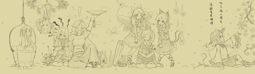 6+girls :/ :p ? ?? absurdres ahoge animal_ear_fluff animal_ears animal_on_head animal_on_lap arm_behind_head arm_support asymmetrical_bangs bangs bird bird_on_head bird_wings biting blouse blunt_bangs blush book book_stack boots bottle bow bowtie braid bucket buttons cat cat_ears cat_on_lap cat_tail chinese_commentary clenched_teeth closed_eyes closed_mouth commentary crack cup diamond_button dress emphasis_lines extra_ears eyebrows_visible_through_hair feathered_wings finger_to_mouth flame-tipped_tail flower flying_sweatdrops frilled_dress frilled_shirt_collar frilled_skirt frilled_sleeves frills full_body geta greyscale hair_bobbles hair_bow hair_ornament hairband hand_on_own_cheek hand_on_own_face hanging hat hat_bow head_rest heart heart_hair_ornament heart_of_string highres holding holding_book holding_cup horns japanese_clothes jealous juliet_sleeves kaenbyou_rin kaenbyou_rin_(cat) kimono kisume knees_together_feet_apart komeiji_koishi komeiji_satori kurodani_yamame layered_clothing leg_ribbon long_hair long_sleeves looking_at_another looking_up mary_janes medium_hair monochrome multiple_girls multiple_tails nail on_ground on_head on_lap oni_horns open_book open_mouth parted_bangs parted_lips petals plant pointy_ears puffy_short_sleeves puffy_sleeves reaching reading reiuji_utsuho reiuji_utsuho_(bird) ribbon ribbon_trim rope rose sakazuki shirt shoes short_hair short_ponytail short_sleeves shushing silk single_horn sitting skirt slippers slit_pupils spider_web squiggle straw_doll subterranean_animism tail teeth third_eye thorns tongue tongue_out touhou translated tuck twin_braids twintails two_tails upper_teeth v-shaped_eyebrows vines wariza waving wide_sleeves wings wooden_bucket
