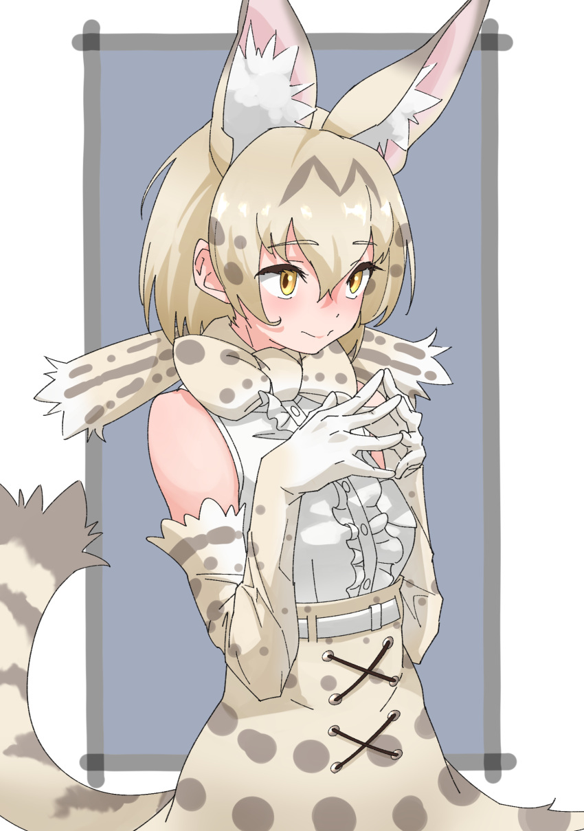 1girl absurdres animal_ear_fluff animal_ears bangs bare_shoulders belt blonde_hair bow bowtie center_frills commentary elbow_gloves extra_ears eyebrows_visible_through_hair fingers_together frills gloves hair_between_eyes highres kemono_friends looking_away print_bow print_bowtie print_gloves print_skirt serval_print shirt short_hair simple_background skirt sleeveless sleeveless_shirt smile solo tail tanabe_(fueisei) white_serval_(kemono_friends) white_shirt yellow_eyes