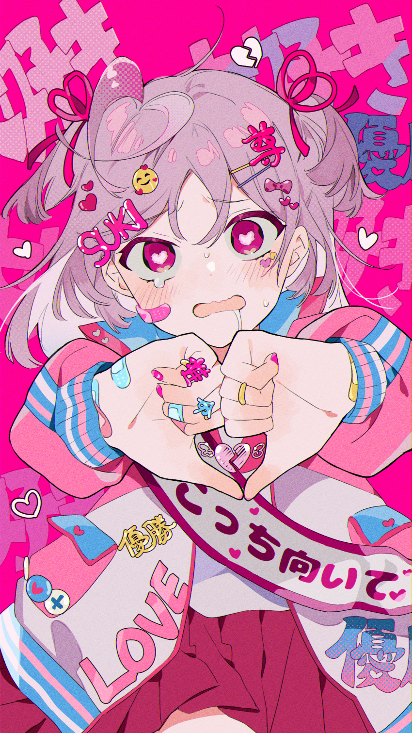 1girl absurdres bangs blush drooling emoji eyebrows_visible_through_hair fingernails frilled_skirt frills hair_ornament hairclip heart heart-shaped_pupils heart_hands highres looking_at_viewer omutatsu original pink_eyes short_hair skirt solo sweatdrop symbol-shaped_pupils