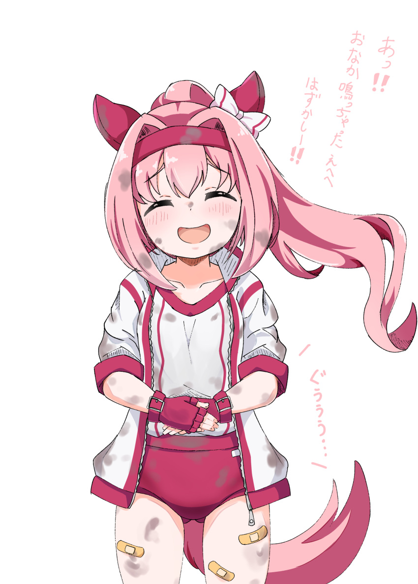 1girl absurdres animal_ears ass_visible_through_thighs bandaid bandaid_on_leg blush bow buruma closed_eyes dirty dirty_clothes dirty_face ear_covers fingerless_gloves gloves gym_uniform hair_bow hair_intakes hands_on_own_stomach haru_urara_(umamusume) headband highres horse_ears horse_girl horse_tail jacket long_hair open_mouth own_hands_together pink_hair ponytail red_buruma red_gloves ribbon saburo_(zwzf5873) shirt simple_background smile solo tail thighs track_jacket translation_request umamusume white_background white_jacket white_shirt