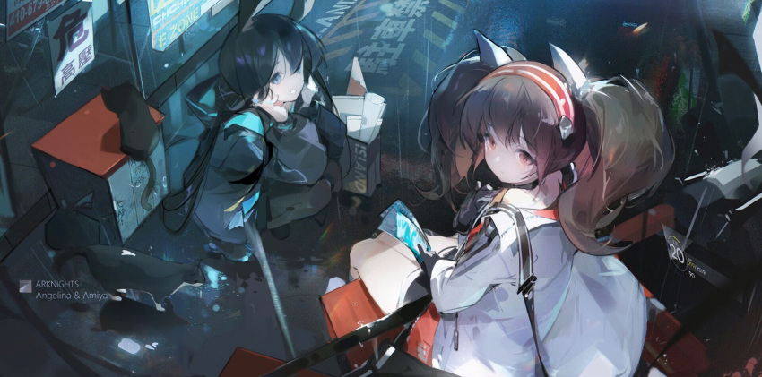 2girls amiya_(arknights) angelina_(arknights) animal_ears arknights bag bangs black_coat black_gloves black_hair black_legwear black_shorts blue_eyes brown_hair cat character_name closed_mouth coat eyebrows_visible_through_hair fox_ears from_above gloves hairband highres holding holding_money hood hood_down long_hair long_sleeves looking_at_viewer looking_up lungmen_dollar money multiple_girls open_clothes open_coat outdoors pantyhose parted_lips rabbit_ears red_eyes red_hairband shorts sitting smile squatting tracyton trash_bag twintails two-tone_hairband very_long_hair white_coat
