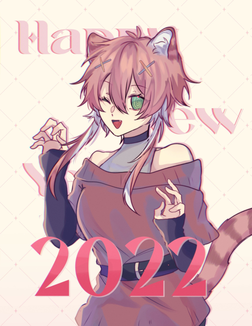 1girl 3di_project absurdres amel3di amoo animal_ears bare_shoulders brown_hair green_eyes happy_new_year highres long_sleeves multicolored_hair one_eye_closed open_mouth original short_hair short_hair_with_long_locks solo swirl tail two-tone_hair white_hair