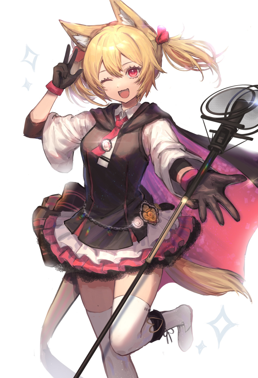 1girl ;d absurdres animal_ear_fluff animal_ears arknights arm_up black_cape black_gloves black_vest blonde_hair blush boots cape gloves highres knee_boots layered_skirt leg_up long_sleeves looking_at_viewer miniskirt multicolored_clothes multicolored_skirt necktie one_eye_closed open_mouth outstretched_arm red_eyes red_necktie short_hair short_twintails simple_background skirt smile solo sora_(arknights) sparkle standing standing_on_one_leg tail thigh-highs twintails vest w white_background white_footwear white_legwear wolf_ears wolf_girl wolf_tail zettai_ryouiki
