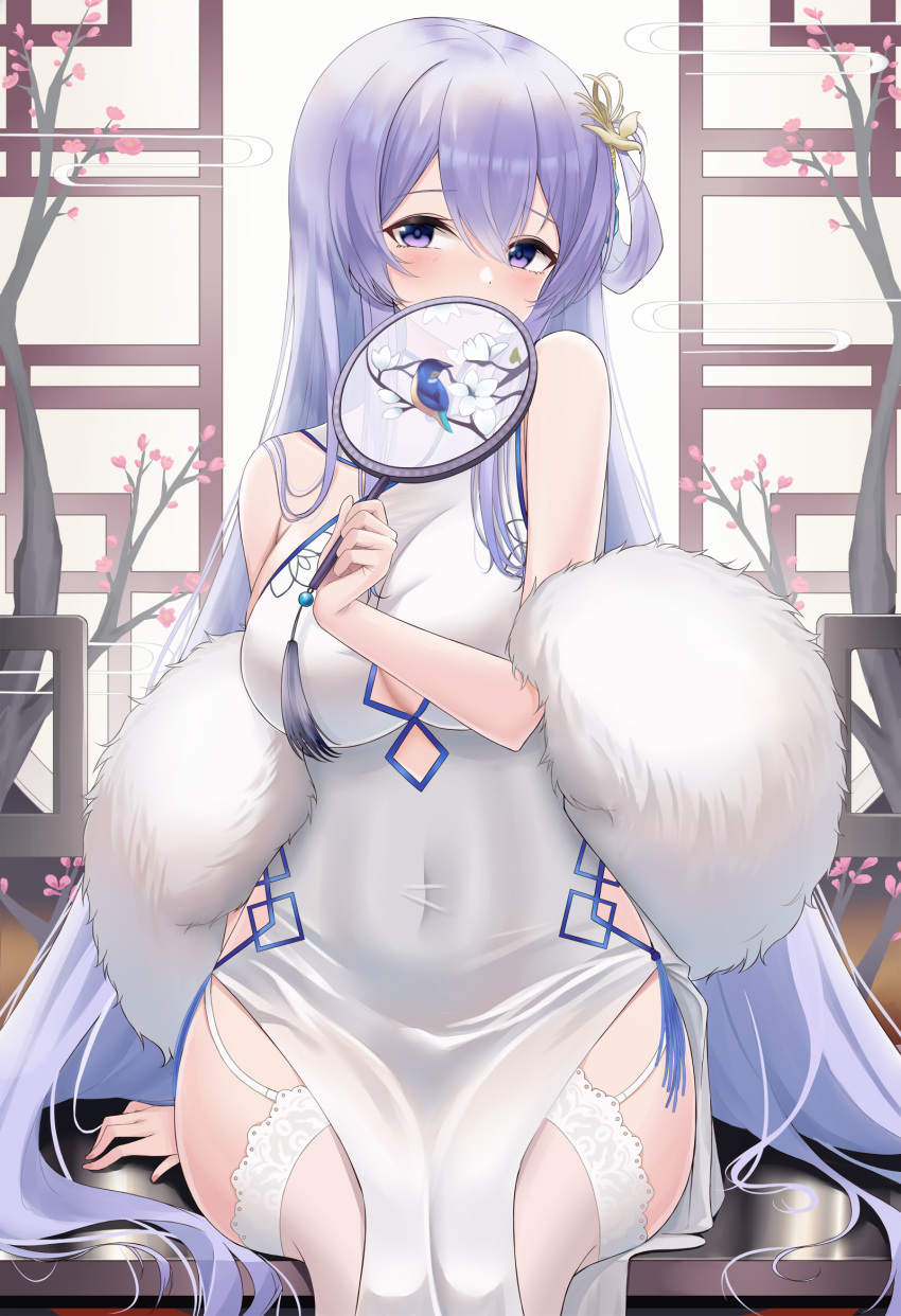 1girl azur_lane bare_shoulders breasts china_dress chinese_clothes clothing_cutout covered_navel covering_mouth cutout_above_navel dress feather_boa hair_between_eyes hand_fan highres holding holding_fan lace-trimmed_legwear lace_trim large_breasts light_purple_hair long_hair looking_at_viewer official_alternate_costume pelvic_curtain rodney_(azur_lane) rodney_(immaculate_beauty)_(azur_lane) ruwo sitting sleeveless sleeveless_dress solo thigh-highs under_boob underboob_cutout very_long_hair violet_eyes white_garter_straps white_legwear