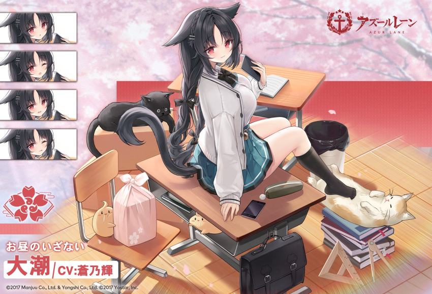 1girl :3 alic_miao alternate_costume animal_ears azur_lane bag basket black_hair book braid breasts cat cat_ears cat_tail cellphone chair classroom desk forehead green_skirt highres indoors large_breasts long_hair long_sleeves looking_at_viewer manjuu_(azur_lane) notebook official_alternate_costume official_art on_desk ooshio_(azur_lane) pencil_case phone promotional_art red_eyes school school_bag school_chair school_desk school_uniform shirt sitting sitting_on_desk skirt smartphone smile square tail triangle twin_braids white_shirt
