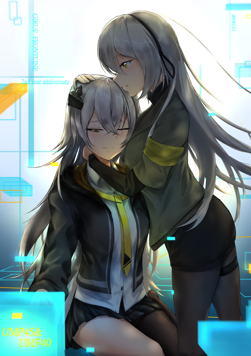 2girls absurdres bangs black_legwear black_ribbon blush breast_press breasts brown_eyes character_name closed_mouth commentary_request copyright_name cyberspace dated eyebrows_visible_through_hair feet_out_of_frame fengyu_ye girls_frontline grey_hair hair_between_eyes hair_ornament hair_ribbon headpat highres hug jacket long_hair looking_down mod3_(girls'_frontline) multiple_girls pantyhose ribbon scar scar_across_eye scar_on_face shirt sitting smile standing ump40_(girls'_frontline) ump45_(girls'_frontline) white_shirt yellow_eyes