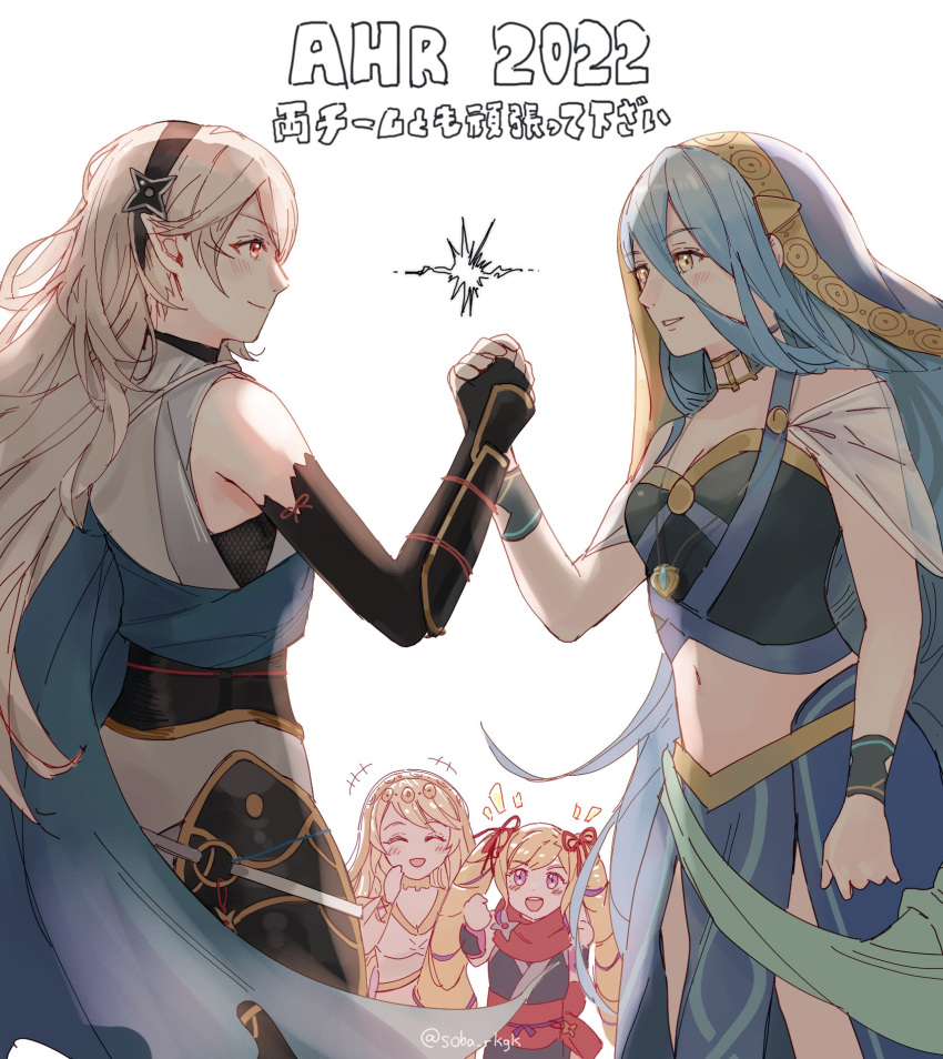 4girls aqua_hair azura_(fire_emblem) bangs bare_shoulders blonde_hair blush closed_eyes closed_mouth corrin_(fire_emblem) corrin_(fire_emblem)_(female) elise_(fire_emblem) eyebrows_visible_through_hair fire_emblem fire_emblem:_path_of_radiance fire_emblem_fates fire_emblem_heroes hair_ornament hair_ribbon hairband highres holding_hands jewelry leanne_(fire_emblem) midriff multicolored_hair multiple_girls navel necklace official_alternate_costume open_mouth pointy_ears purple_hair red_eyes ribbon scarf soba_rkgk teeth twitter_username upper_teeth violet_eyes white_background white_hair yellow_eyes