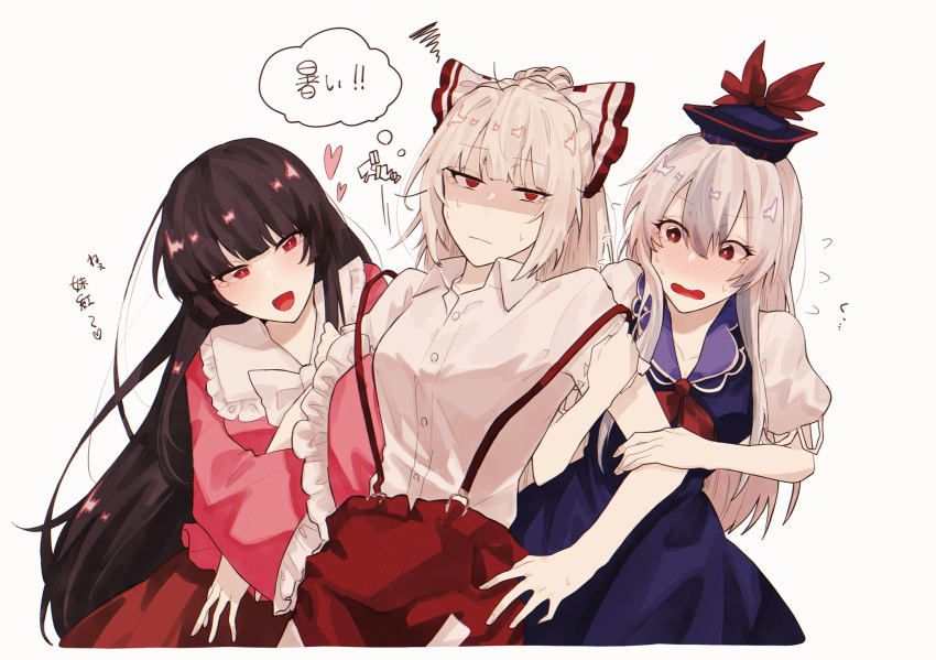 2girls bangs blouse blue_dress blue_headwear blush bow bowtie breasts brown_hair buttons closed_mouth collared_dress collared_shirt commentary_request dress eyebrows_visible_through_hair eyes_visible_through_hair frills fujiwara_no_mokou grey_hair hair_between_eyes hair_bow half-closed_eyes hands_up hat hat_ornament heart highres houraisan_kaguya kamishirasawa_keine long_hair long_sleeves looking_at_another looking_away medium_breasts multicolored_bow multiple_girls ofuda ofuda_on_clothes open_mouth pants pink_blouse puffy_short_sleeves puffy_sleeves red_bow red_eyes red_pants red_ribbon red_skirt ribbon shirt short_sleeves sidelocks silver_hair simple_background skirt smile somei_ooo standing touhou translation_request white_background white_bow white_bowtie white_shirt wide_sleeves yuri