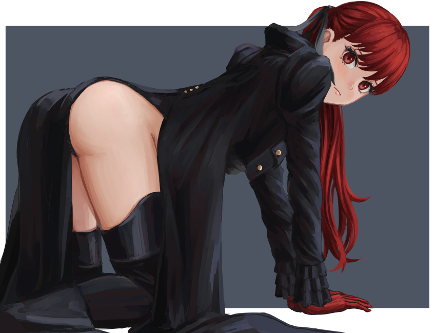1girl absurdres all_fours ass black_jacket black_leotard boots closed_mouth expressionless gloves hair_down highres jacket leotard long_sleeves looking_at_viewer nemo_ringo persona persona_5 persona_5_the_royal ponytail red_eyes red_gloves redhead thigh-highs thigh_boots yoshizawa_kasumi