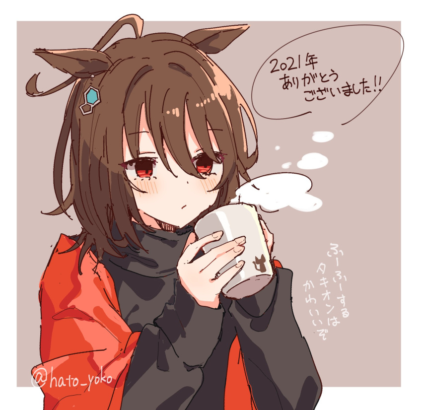 1girl 2021 agnes_tachyon_(umamusume) ahoge akarimaru animal_ears bangs black_sweater blush brown_hair closed_mouth commentary_request cup empty_eyes highres holding holding_cup horse_ears horse_girl long_sleeves mug red_eyes red_shawl short_hair solo sweater translated umamusume upper_body