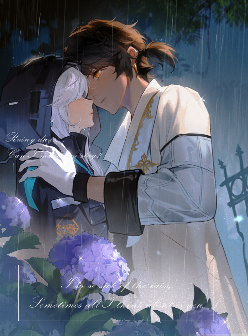 1boy 1girl absurdres arknights bangs blush braid brown_hair coat doctor_(arknights) ear_piercing english_text female_doctor_(arknights) flower gloves hair_over_eyes hand_on_another's_shoulder hetero highres hydrangea imminent_kiss long_hair long_sleeves orange_eyes outdoors parted_bangs piercing rain short_ponytail silver_hair softkittywarmkitty sparkle thorns_(arknights) upper_body white_coat white_gloves