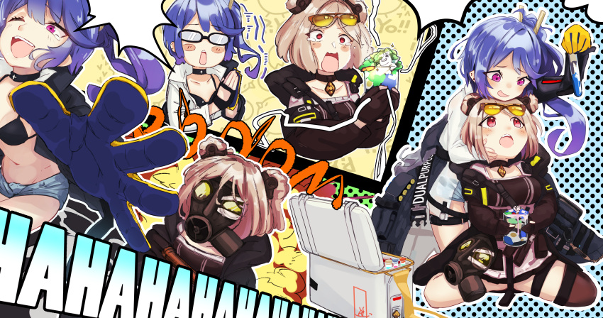 2girls absurdres blue_hair blush blush_stickers breasts choker collarbone commission double_bun eyewear_on_head gas_mask girls_frontline gradient_hair highres k11_(girls'_frontline) kilabo laughing light_purple_hair long_hair mask medium_breasts multicolored_hair multiple_girls open_mouth p90_(girls'_frontline) purple_hair red_eyes short_hair side_ponytail skeb_commission smile sunglasses tearing_up
