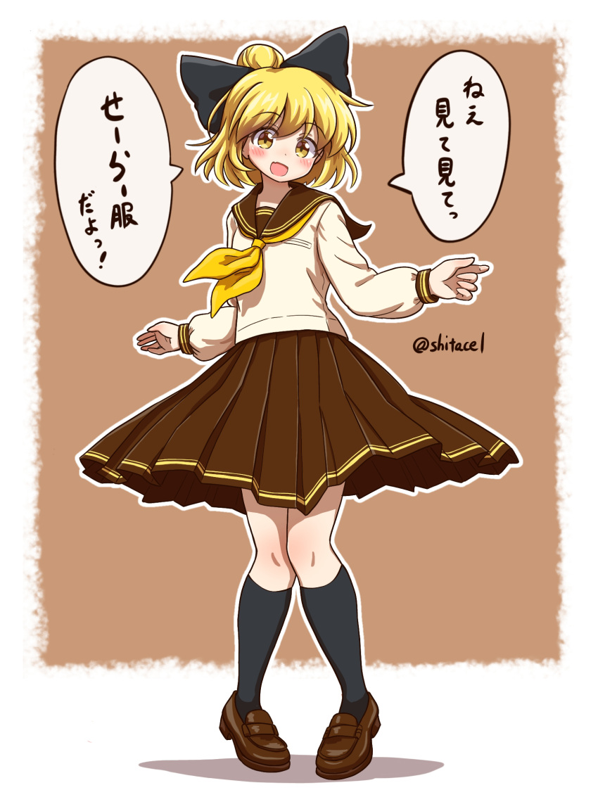 1girl adapted_costume alternate_costume bangs black_bow black_legwear blonde_hair blouse blush border bow brown_background brown_footwear brown_sailor_collar brown_skirt commentary_request eyebrows_visible_through_hair full_body hair_bow happy highres kneehighs kurodani_yamame loafers long_sleeves medium_hair neckerchief open_mouth pleated_skirt ponytail sailor_collar school_uniform serafuku shitacemayo shoes skirt standing touhou translation_request white_blouse white_border yellow_eyes yellow_neckerchief