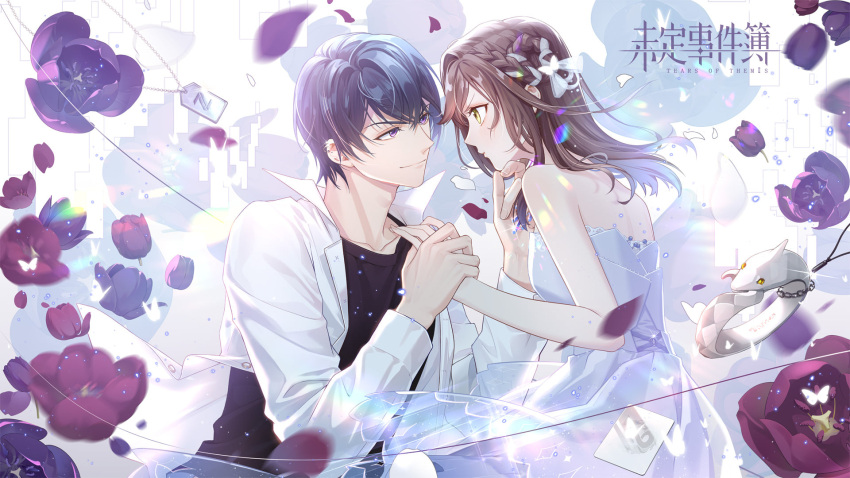 1boy 1girl bangs black_shirt brown_hair closed_mouth dog_tags dress flower green_eyes highres jacket long_hair long_sleeves looking_at_viewer marius_von_hagen_(tears_of_themis) official_art purple_flower purple_hair rosa_(tears_of_themis) shirt short_hair sleeveless sleeveless_dress smile strapless strapless_dress tears_of_themis violet_eyes white_dress white_jacket