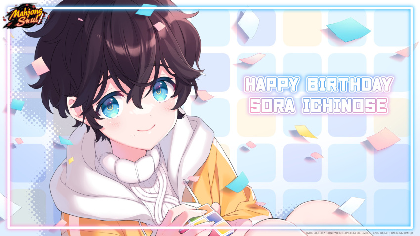 1boy absurdres black_hair blue_background blue_eyes border child confetti copyright english_text hair_between_eyes happy_birthday highres holding holding_toy ichinose_sora logo mahjong_soul male_focus official_art raised_eyebrows rubik's_cube sitting smile solo sweater toy yostar