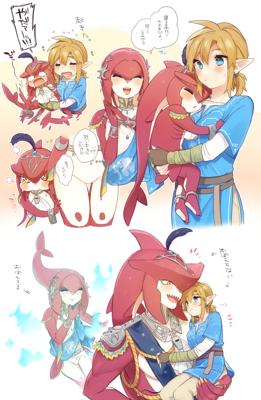 1boy 2girls bangs blue_shirt blush brown_gloves brown_pants closed_mouth feather_hair_ornament feathers fingerless_gloves fish_boy fish_girl genderswap genderswap_(mtf) gloves hair_ornament highres holding_person link long_hair mipha multiple_girls own_hands_together pants sharp_teeth shirt short_hair short_sleeves sidon simple_background teeth the_legend_of_zelda the_legend_of_zelda:_breath_of_the_wild translation_request ttanuu. upper_teeth white_background zora