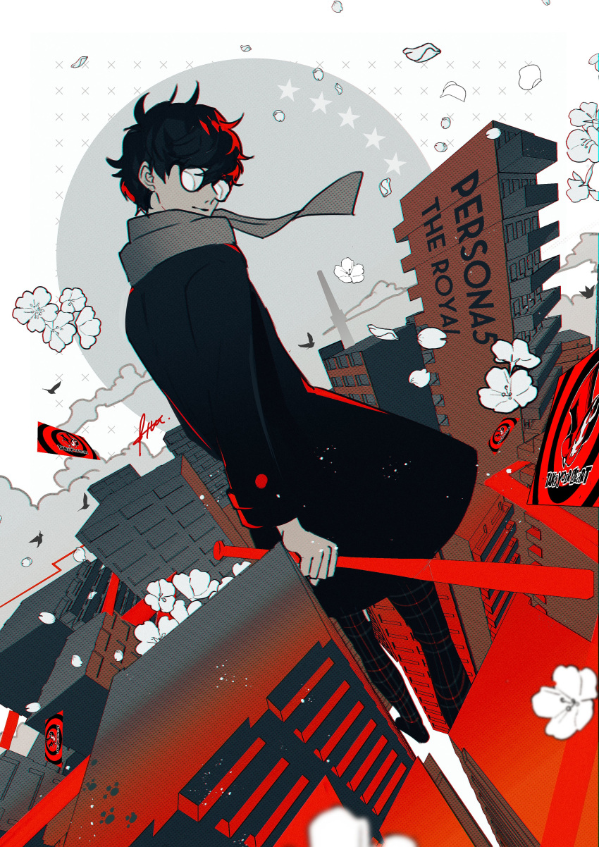 1boy absurdres amamiya_ren bangs baseball_bat black_coat btmr_game building calling_card closed_mouth coat copyright_name flower glasses hair_between_eyes highres holding holding_baseball_bat long_sleeves looking_at_viewer male_focus opaque_glasses pants persona persona_5 persona_5_the_royal petals scarf signature solo star_(symbol) symbol-only_commentary white_flower