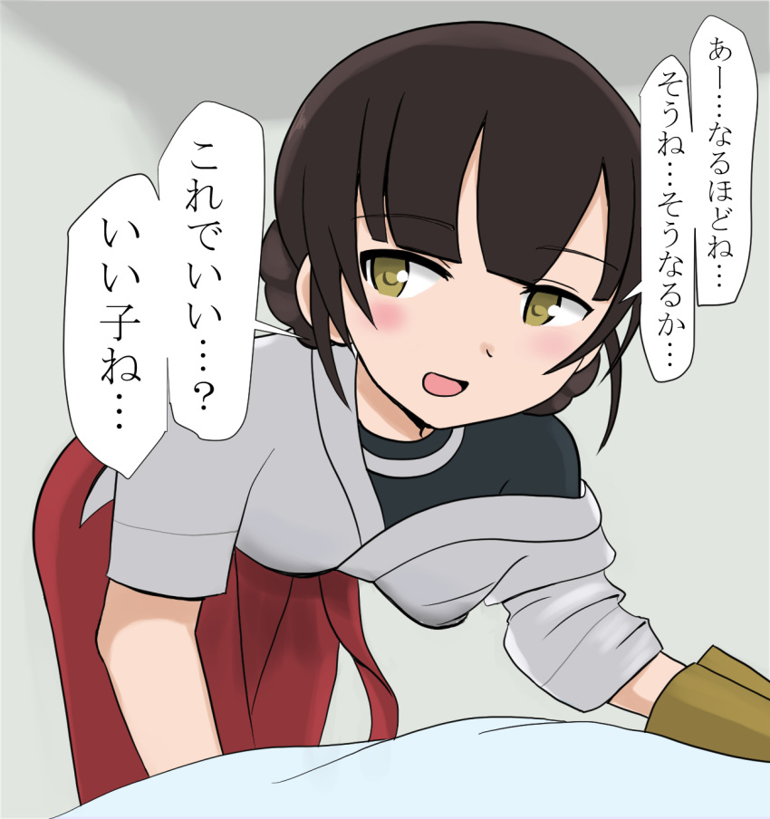 1girl bangs bed black_shirt blunt_bangs braid brown_eyes brown_hair commentary_request double_bun dougi hakama highres iwazoukin japanese_clothes kantai_collection leaning_forward long_hair looking_back red_hakama sexually_suggestive shirt solo translation_request twin_braids undershirt yawata_maru_(kancolle)