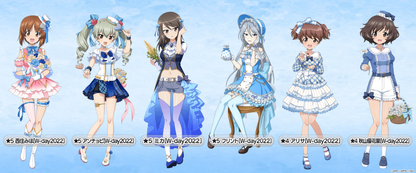 6+girls adjusting_hair akiyama_yukari alisa_(girls_und_panzer) anchovy_(girls_und_panzer) ankle_strap asymmetrical_legwear bangs bare_arms bare_legs bare_shoulders basket belt black_footwear blue_background blue_bow blue_dress blue_eyes blue_flower blue_footwear blue_headwear blue_legwear blue_rose blue_shirt blue_shorts blue_theme blush bonnet boots bouquet bow bowtie breasts brooch brown_eyes brown_hair candy chair character_name collarbone daisy dress drill_hair eyebrows_visible_through_hair flint_(girls_und_panzer) flower food food_in_mouth frilled_dress frilled_shirt frilled_shorts frills fruit full_body garter_straps gift girls_und_panzer girls_und_panzer_senshadou_daisakusen! gloves gradient gradient_background gradient_legwear green_hair grey_hair hair_bow hairband hand_on_own_face hat hat_bow hat_ribbon heart-shaped_food high_heels highres holding holding_basket holding_bouquet holding_candy holding_flower holding_food holding_gift holding_lollipop holding_spoon jewelry juliet_sleeves layered_dress lollipop long_hair long_sleeves looking_at_viewer mary_janes messy_hair midriff mika_(girls_und_panzer) mini_hat mini_top_hat miniskirt multicolored_clothes multiple_girls navel necklace nishizumi_miho official_art open_mouth pink_dress pink_legwear plaid plaid_dress pleated_skirt puffy_sleeves purple_legwear red_eyes ribbon rose shirt shoes short_hair short_shorts short_sleeves shorts single_thighhigh sitting skirt smile socks spoon standing strawberry swept_bangs thigh-highs thigh_strap top_hat twin_drills twintails whipped_cream white_day white_flower white_footwear white_gloves white_headwear white_legwear white_rose white_shirt white_shorts