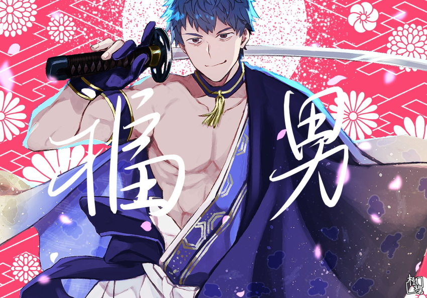 1boy blue_hair closed_mouth commentary_request grey_hair holding holding_sword holding_weapon japanese_clothes kimidorix32 looking_at_viewer male_focus mature_male muscular muscular_male original short_hair smile solo sword translation_request weapon