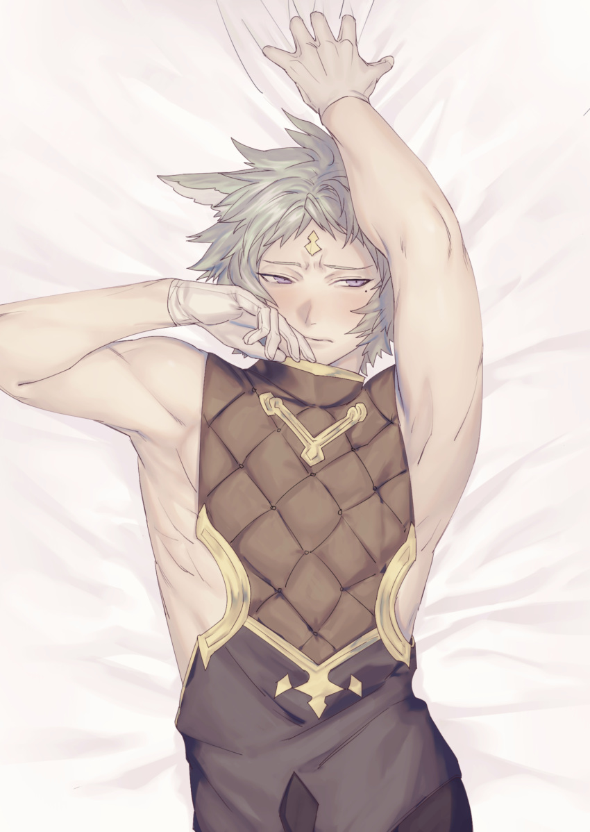 1boy animal_ears arm_up bed bed_sheet blue_eyes blush closed_mouth embarrassed erune gloves granblue_fantasy highres looking_away looking_to_the_side male_focus mole mole_under_eye seox_(granblue_fantasy) sheet_grab short_hair solo upper_body white_gloves yuusya27