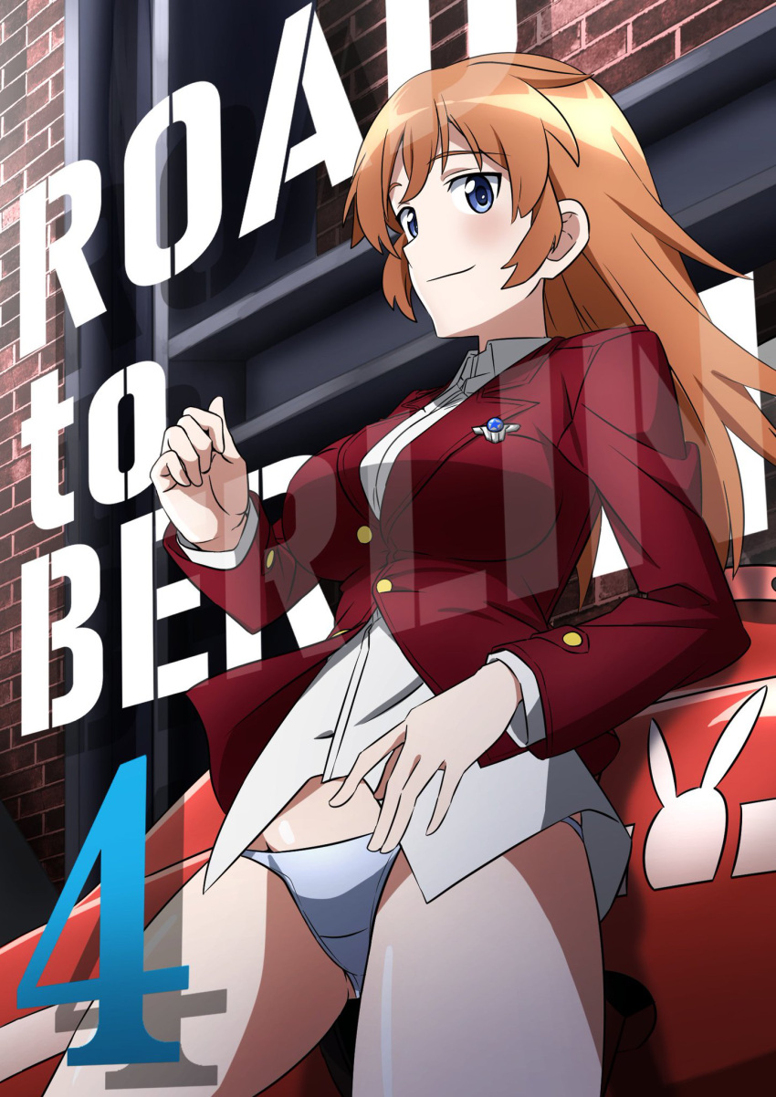 1girl background_text blazer blue_eyes blue_panties charlotte_e._yeager closed_mouth commentary copyright_name cowboy_shot crotch_seam dress_shirt english_text highres insignia jacket long_hair looking_at_viewer military military_uniform no_pants oinari_(koheihei1109) orange_hair panties red_jacket see-through shirt smile solo standing strike_witches underwear uniform white_shirt wing_collar world_witches_series