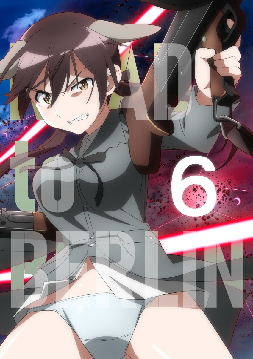 1girl animal_ears background_text bangs black_ribbon blue_sky brown_eyes brown_hair clouds cloudy_sky commentary copyright_name crotch_seam day dog_ears dual_wielding energy_beam english_text frown gertrud_barkhorn grey_jacket grey_panties grimace gun hair_ribbon highres holding holding_gun holding_weapon jacket long_hair long_sleeves looking_at_viewer low_twintails machine_gun mg42 military military_uniform neck_ribbon no_pants oinari_(koheihei1109) outdoors panties ribbon see-through sky solo strike_witches twintails underwear uniform weapon world_witches_series