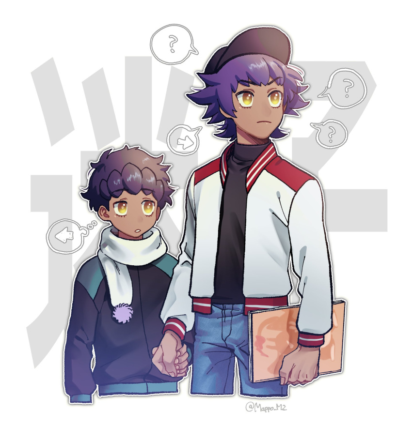 2boys ? baseball_cap blue_pants brothers closed_mouth commentary_request dark-skinned_male dark_skin hat highres holding holding_hands hop_(pokemon) jacket leon_(pokemon) long_sleeves male_focus mappo_m2 messy_hair multiple_boys open_clothes open_jacket outline pants parted_lips pokemon pokemon_(game) pokemon_swsh purple_hair scarf shirt short_hair siblings spoken_question_mark thought_bubble twitter_username white_background white_scarf yellow_eyes younger