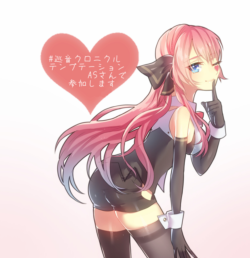 1girl ;) aryuma772 black_gloves black_shorts blue_eyes closed_mouth elbow_gloves finger_to_mouth from_side gloves grey_legwear highres index_finger_raised long_hair megurine_luka one_eye_closed pink_hair shiny shiny_hair short_shorts shorts shushing simple_background smile solo thigh-highs very_long_hair vocaloid white_background zettai_ryouiki