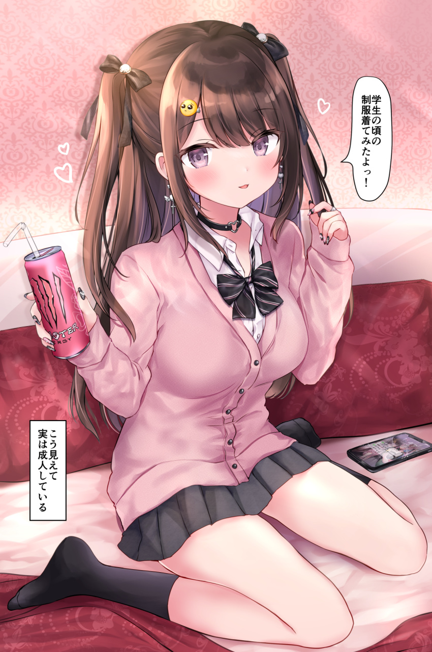 1girl bangs bendy_straw black_bow black_choker black_legwear black_nails black_skirt blush bow brown_hair can cardigan cellphone choker collared_shirt commentary_request diagonal-striped_bow drinking_straw energy_drink eyebrows_visible_through_hair full_body hair_bow hair_ornament hairclip heart heart_ring highres holding holding_can jewelry jirai-chan_(masayo) long_sleeves looking_at_viewer masayo_(gin_no_ame) monster_energy nail_art nail_polish no_shoes original parted_lips phone pien pink_cardigan pleated_skirt ring shirt sitting skirt sleeves_past_wrists socks solo translation_request two_side_up violet_eyes wariza white_shirt