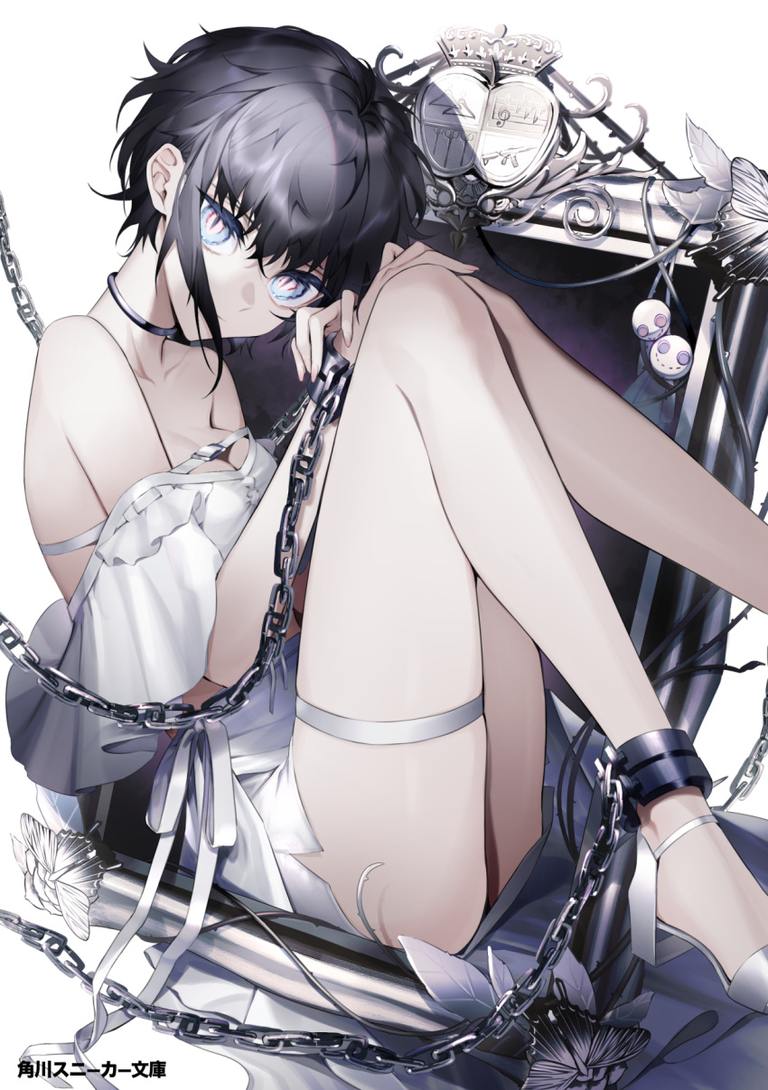 1girl black_hair blue_eyes chain commentary_request cuffs dress haizome_senri highres looking_at_viewer multicolored_eyes original picture_frame pink_eyes shackles short_hair slit_pupils solo thigh_strap white_background white_dress white_footwear