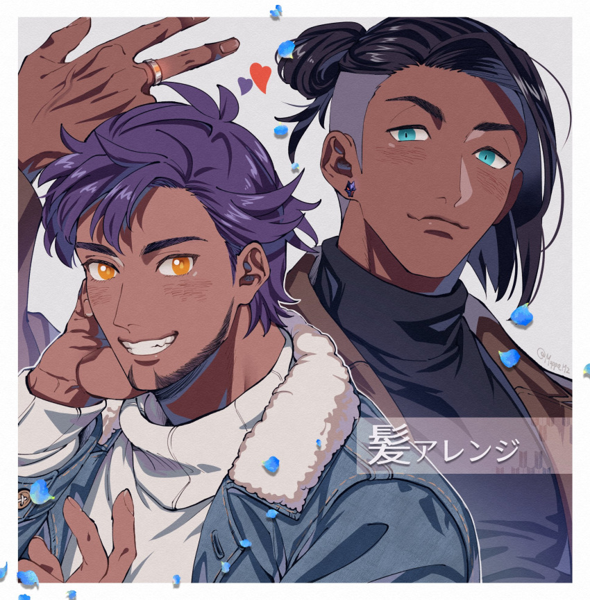 2boys alternate_costume alternate_hair_length alternate_hairstyle antenna_hair aqua_eyes bangs black_hair black_sweater blush border brown_jacket buttons closed_mouth commentary_request dark-skinned_male dark_skin earrings facial_hair fur-trimmed_jacket fur_trim grin hand_up highres jacket jewelry leon_(pokemon) male_focus mappo_m2 multiple_boys open_clothes open_jacket orange_eyes pokemon pokemon_(game) pokemon_swsh purple_hair raihan_(pokemon) ring shiny shiny_hair short_hair smile stitches sweater teeth twitter_username undercut upper_body veins white_border white_sweater