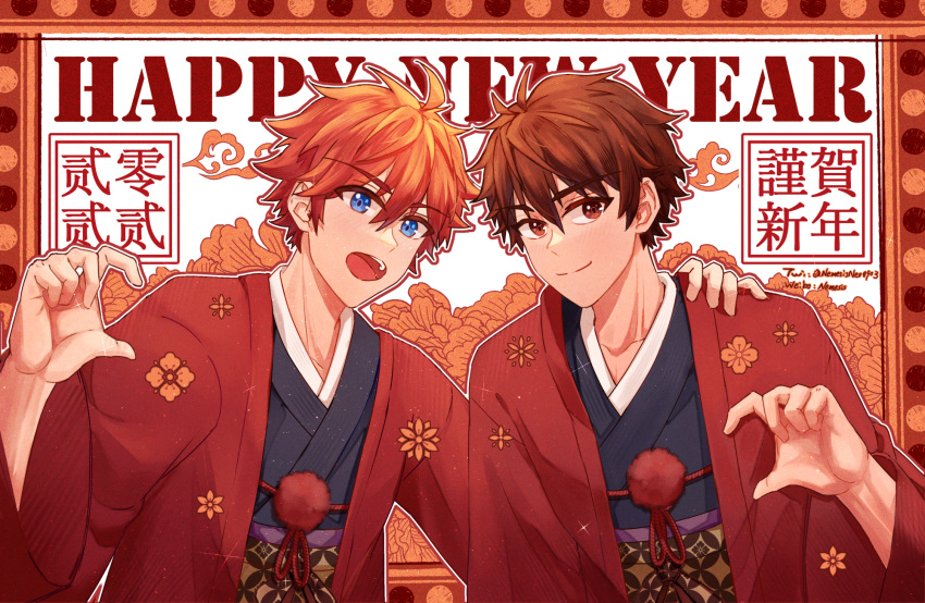 2boys akehoshi_subaru blue_eyes brown_eyes brown_hair ensemble_stars! eyebrows_visible_through_hair hair_between_eyes hand_on_another's_shoulder happy_new_year highres japanese_clothes looking_at_viewer male_focus morisawa_chiaki multiple_boys nemesis0903 open_mouth orange_hair outline smile teeth tongue twitter_username white_outline