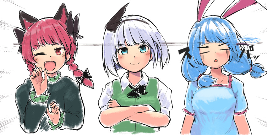 3girls ;d animal_ears bangs black_bow black_bowtie black_hairband black_ribbon blue_dress blue_eyes blue_hair blunt_bangs bob_cut bow bowtie braid breasts cat_ears claw_pose cropped_torso crossed_arms d: dress emphasis_lines empty_eyes eyebrows_visible_through_hair fangs ginnkei green_dress green_vest hair_ribbon hairband hands_up highres kaenbyou_rin konpaku_youmu long_hair long_sleeves looking_at_viewer low_twintails medium_breasts multiple_girls no_pupils one_eye_closed open_mouth puffy_long_sleeves puffy_short_sleeves puffy_sleeves rabbit_ears red_eyes redhead ribbon seiran_(touhou) short_sleeves simple_background smile smug touhou tsurime twin_braids twintails upper_body vest white_background wing_collar