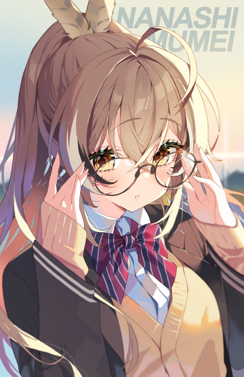 1girl ahoge blazer blurry blurry_background bow brown_eyes brown_hair cardigan character_name feather_hair_ornament feathers film_grain glasses hair_ornament highres hololive hololive_english jacket long_hair looking_at_viewer multicolored_hair nanashi_mumei official_alternate_costume parted_lips ponytail ribbon round_eyewear school_uniform shirt sleeves_past_wrists sparkle streaked_hair striped striped_bow sweater very_long_hair virtual_youtuber white_shirt yellow_cardigan yellow_sweater yotte