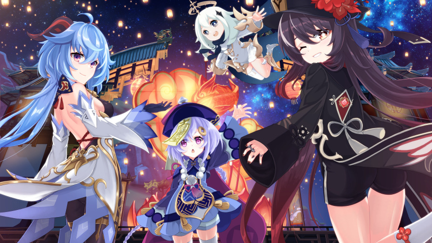 4girls architecture back backless_outfit black_hair blue_hair bow building coin_hair_ornament detached_sleeves dress east_asian_architecture flower flower-shaped_pupils ganyu_(genshin_impact) genshin_impact halo hat highres hu_tao_(genshin_impact) lantern multiple_girls night night_sky outdoors paimon_(genshin_impact) purple_hair qiqi_(genshin_impact) red_eyes red_flower shorts sky star_(sky) starry_sky symbol-shaped_pupils talisman uiu white_dress white_hair white_sleeves