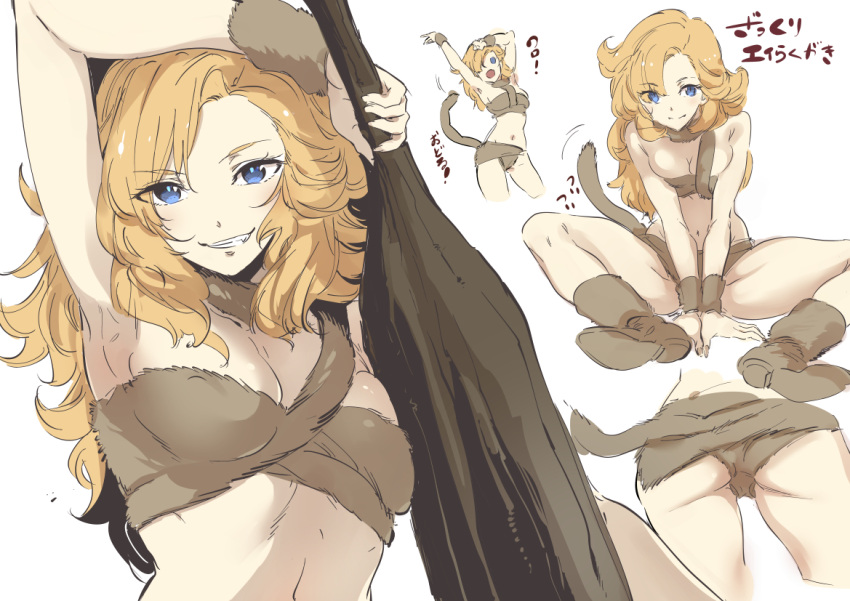 1girl armpits artist_request ass ayla_(chrono_trigger) blonde_hair blue_eyes boots breasts caveman chrono_trigger closed_mouth club_(weapon) curly_hair fur_boots holding holding_weapon long_hair looking_at_viewer open_mouth simple_background smile solo tetsuya_tashiro translation_request weapon white_background