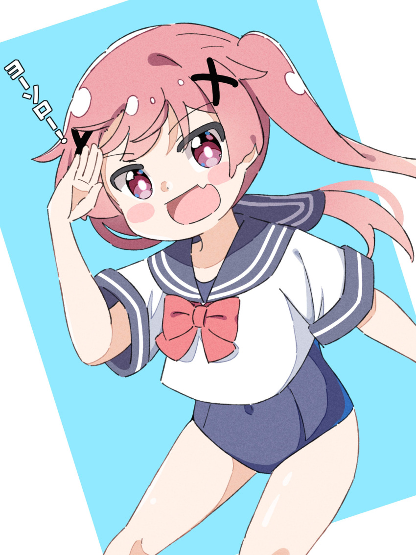 1girl :d arm_up bangs black_sailor_collar blue_background blush_stickers bow commentary_request covered_navel eyebrows_visible_through_hair fang hair_ornament highres kapuru_0410 long_hair looking_at_viewer pink_hair red_bow red_eyes sailor_collar salute school_swimsuit school_uniform serafuku shirt short_sleeves smile solo swimsuit swimsuit_under_clothes tanemura_koyori translation_request twintails two-tone_background very_long_hair watashi_ni_tenshi_ga_maiorita! white_background white_shirt x_hair_ornament
