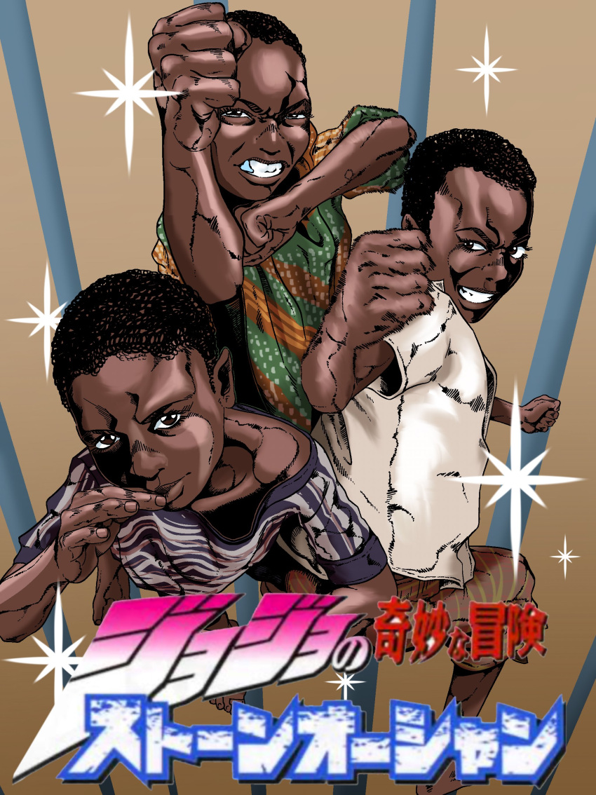 3boys absurdres africa araki_hirohiko_(style) barefoot beige_shirt black_hair blue_background blue_shirt brown_background brown_shirt brown_shorts clenched_hands clenched_teeth commentary_request copyright_name dark-skinned_male dark_skin green_shirt green_shorts hands_up highres jojo_no_kimyou_na_bouken looking_at_viewer meow25meow monochrome multicolored_background multicolored_clothes multicolored_shirt multicolored_shorts multiple_boys parody photo-referenced pose raised_fist real_life shirt shorts simple_background standing star_(symbol) style_parody teeth translation_request white_shirt