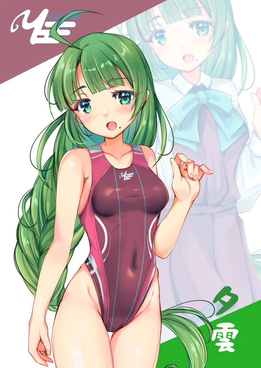 1girl absurdres adapted_costume blue_eyes braid breasts character_name commentary_request covered_navel cowboy_shot green_hair highleg highleg_swimsuit highres kantai_collection long_hair looking_at_viewer mole mole_under_mouth simple_background single_braid small_breasts solo swimsuit thigh_gap tongue tongue_out very_long_hair white_background yashin_(yasinz) yuugumo_(kancolle) zoom_layer